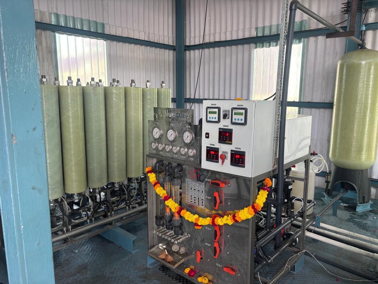 Jayshree Aeromatics Plant