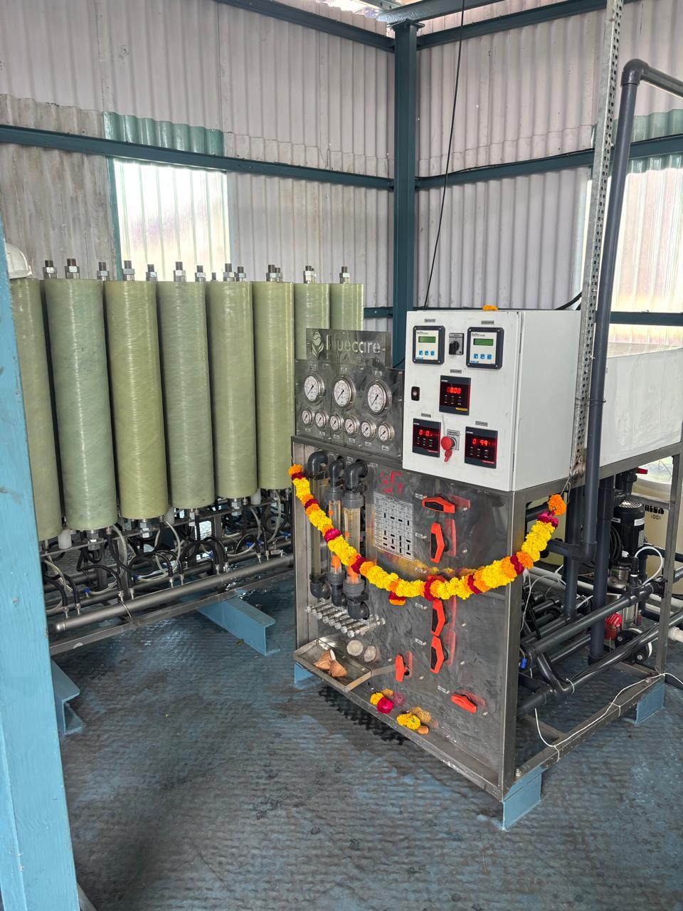 Jayshree Aeromatics Plant Image 3